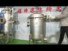 Qic - cárter del filtro de bolso de la cerradura